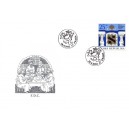 0717 FDC - Hebrejsk&aacute; litera alef﻿