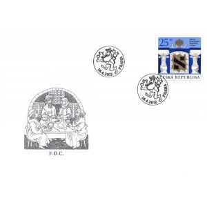 0717 FDC - 500 let hebrejsk&eacute;ho knihtisku v Praze