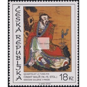 0591-0592 (s&eacute;rie) - Asijsk&eacute; uměn&iacute;