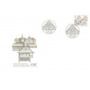 0675 FDC - Lidov&aacute; architektura E