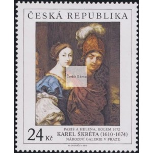 0661-0663 (s&eacute;rie) - Uměleck&aacute; d&iacute;la na zn&aacute;mk&aacute;ch