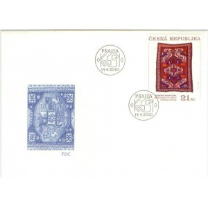 0628-629 FDC (s&eacute;rie) - Zakavkazsk&eacute; koberce