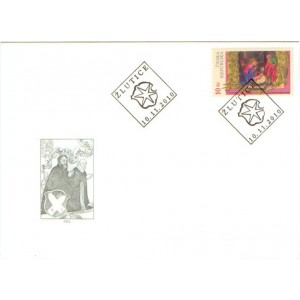 0664 FDC - V&aacute;noce