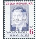 0124 - 60. narozeniny prezidenta V&aacute;clava Havla