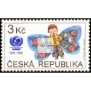 0121 - 50. v&yacute;roč&iacute; UNICEF - Dětsk&eacute;ho fondu OSN