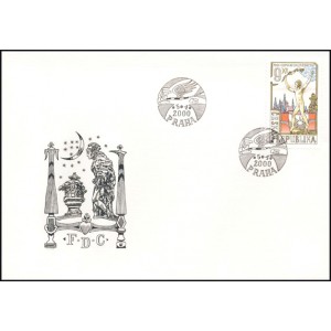 0250-252 FDC (s&eacute;rie) - Evropsk&eacute; město kultury roku 2000