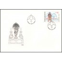 0261 FDC - Staroměstsk&aacute; mosteck&aacute; věž v Praze