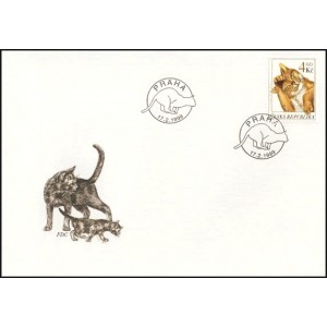 0205-207 FDC (s&eacute;rie) - Chovatelstv&iacute; - kočky