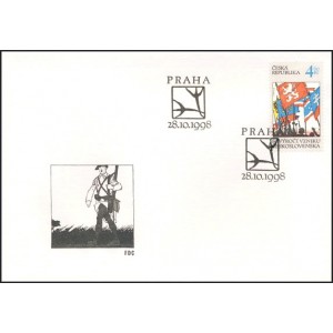 0195-197 FDC (s&eacute;rie) - 80. v&yacute;roč&iacute; vzniku ČSR