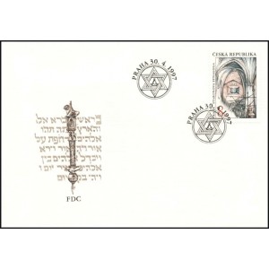 0142-143 FDC (s&eacute;rie) - Kr&aacute;sy na&scaron;&iacute; vlasti - Židovsk&eacute; pam&aacute;tky v Praze
