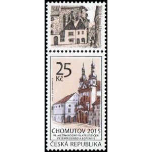 0844 KH1 - Chomutov &ndash; VI. českoněmeck&aacute; filatelistick&aacute; v&yacute;stava