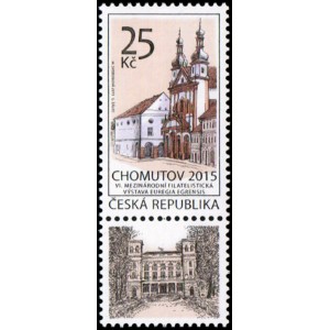 0844 KD2 - Chomutov &ndash; VI. českoněmeck&aacute; filatelistick&aacute; v&yacute;stava