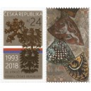 0957 KP - 25. v&yacute;roč&iacute; vzniku Česk&eacute; republiky
