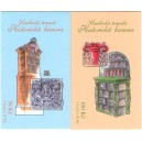 ZS114-115 - Historick&aacute; kamna