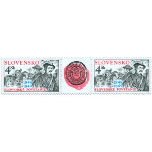 0153 (spojka) - Slovensk&eacute; povst&aacute;n&iacute; 1848-1849