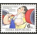 0008 - Mistrovstv&iacute; světa juniorů ve vzp&iacute;r&aacute;n&iacute; Cheb 1993