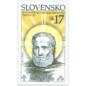 0289-290 (s&eacute;rie) - 25. v&yacute;roč&iacute; slovensk&eacute; c&iacute;rkevn&iacute; provincie