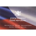 VZS25 - St&aacute;tn&iacute; symboly