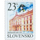 0354 - Primaci&aacute;ln&iacute; pal&aacute;c﻿