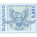 0454 - Znak Nejvy&scaron;&scaron;&iacute;ho kontroln&iacute;ho &uacute;řadu SR