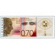 0466 KP - Den poštovní známky: Louis Braille
