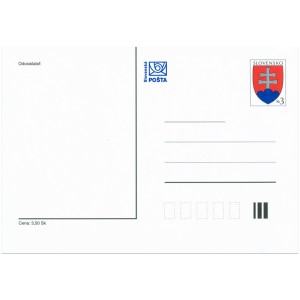 020 CDV 020/97 - St&aacute;tn&iacute; znak SR