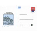 004 CDV 003/94 - Bratislavsk&yacute; hrad