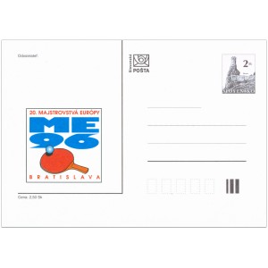 015 CDV 007/96 - Mistrovstv&iacute; Evropy ve stoln&iacute;m tenise