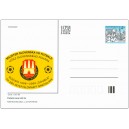 041 CDV 032/00 - FK A&Scaron;K Inter Slovnaft Bratislava