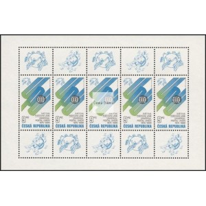 0225 PL - 125. v&yacute;roč&iacute; Světov&eacute; po&scaron;tovn&iacute; unie (UPU)