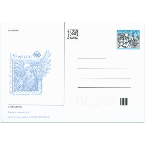 058 CDV 032/00 - 50. v&yacute;roč&iacute; POFIS