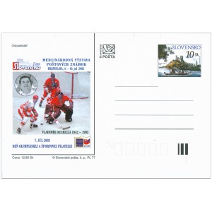 083 CDV 078/02 - Slovensko 2002, Den olympijsk&eacute; a sportovn&iacute; filatelie