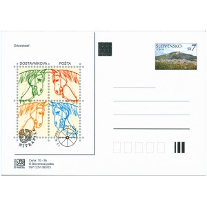 097 CDV 093/03 - NITRAFILA 2003, Dostavn&iacute;kov&aacute; po&scaron;ta