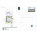 098 CDV 093/03 - NITRAFILA 2003, Den slovensk&eacute; po&scaron;tovn&iacute; zn&aacute;mky