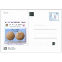 110 CDV 107/04 - SLOVOLYMPFILA 2004, Palm&aacute;re v&yacute;stavy