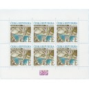 0978 PL - Europa: Podolsk&eacute; mosty