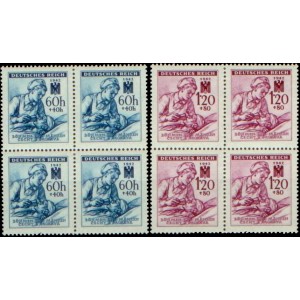 PČM 100-101 (s&eacute;rie 4bloků) - Německ&yacute; Červen&yacute; kř&iacute;ž