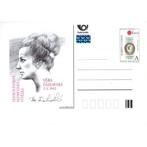 CDV144 - Světov&aacute; gymnastika - Věra Č&aacute;slavsk&aacute;