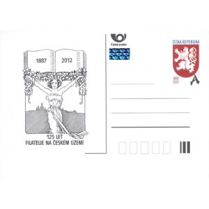 CDV151 - 125 let filatelie na česk&eacute;m &uacute;zem&iacute;