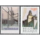 Mi BE 3678-3679 (s&eacute;rie) - Pal&aacute;c Stoclet v Bruselu