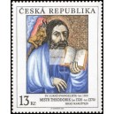 Mistr Theodorik: Sv. Luk&aacute;&scaron; Evangelista
