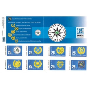 VZ ZS0051 - 25 let Policie Česk&eacute; republiky
