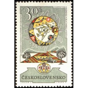 1263-1267 (s&eacute;rie) - Světov&aacute; v&yacute;stava po&scaron;tovn&iacute;ch zn&aacute;mek PRAGA 1962