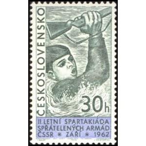 1259-1262 (s&eacute;rie) - II. letn&iacute; spartaki&aacute;da spř&aacute;telen&yacute;ch arm&aacute;d