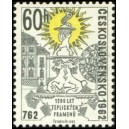 1255 - Kl&aacute;ryho ka&scaron;na a Kamenn&eacute; l&aacute;zně﻿ v Teplic&iacute;ch v Čech&aacute;ch