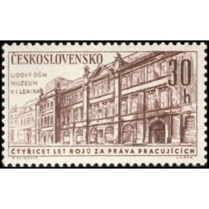 1183-1188 (s&eacute;rie) - 40. v&yacute;roč&iacute; založen&iacute; KSČ