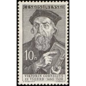 1132-1136 (s&eacute;rie) - Kulturn&iacute; osobnosti