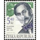 0293-0294 (s&eacute;rie) - Osobnosti - Franti&scaron;ek &Scaron;kroup