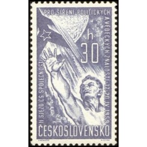 1048 - II. sjezd Čs. společnosti pro &scaron;&iacute;řen&iacute; politick&yacute;ch a vědeck&yacute;ch znalost&iacute;