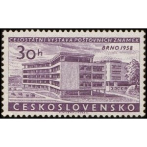1014-1017 (s&eacute;rie) - V&yacute;stava po&scaron;tovn&iacute;ch zn&aacute;mek BRNO 1958